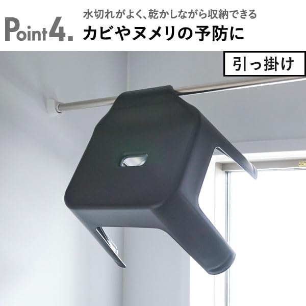Amazon｜山崎実業 タワーシリーズ tower 引っ掛け風呂イス 30cm
